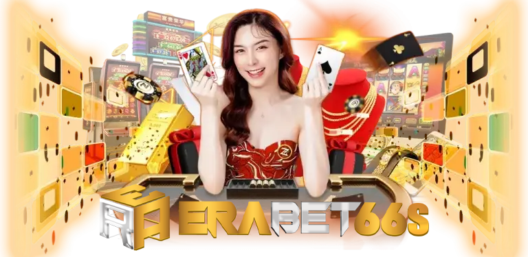 erabet66s โปรโมชั่น