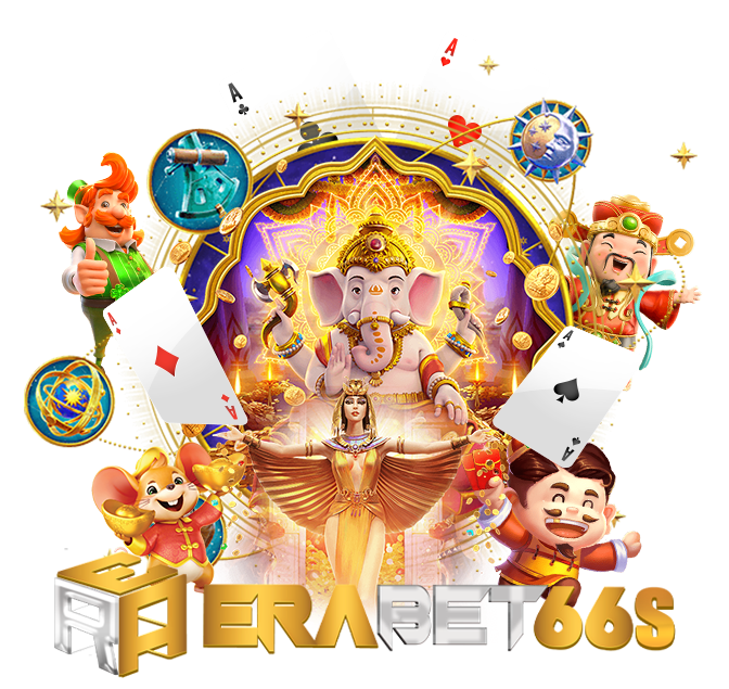 erabet66s เว็บตรง